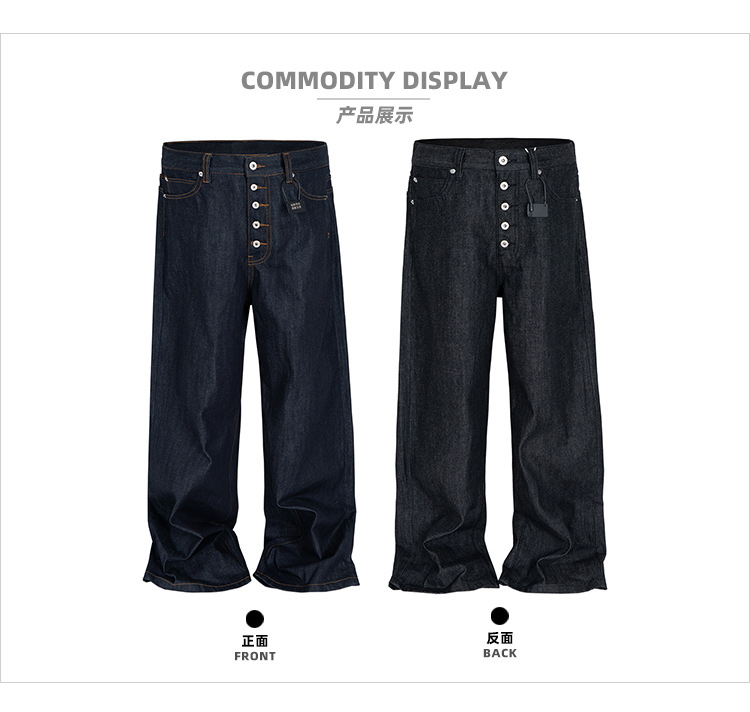 MIJKO High Street Cleanfit Dra - Levis Jeans 501 recension och pris