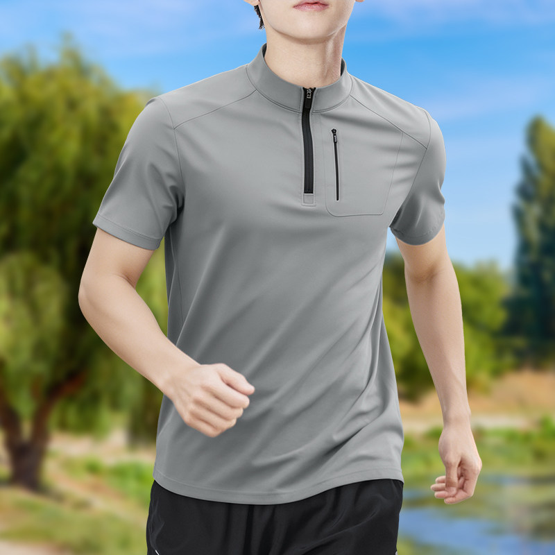 Men's Half-Zip High-Stretch Qu - Shirt Camp Collar recension och pris