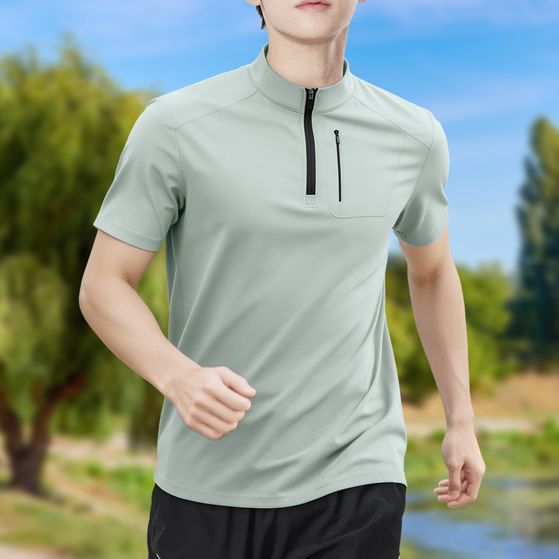 Men's Half-Zip High-Stretch Qu - Shirt Camp Collar recension och pris